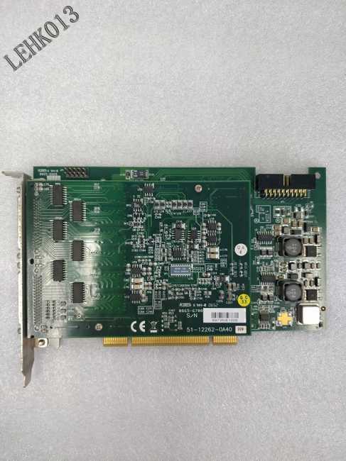 1pcs daq-2208-006 - KOEED
