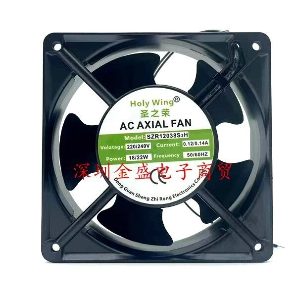 1PCS SZR12038S2H 220/240V 0.12/0.14A 18/22W 120*120*38MM AC Axial Cooling Fan