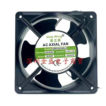 1PCS SZR12038S2H 220/240V 0.12/0.14A 18/22W 120*120*38MM AC Axial Cooling Fan