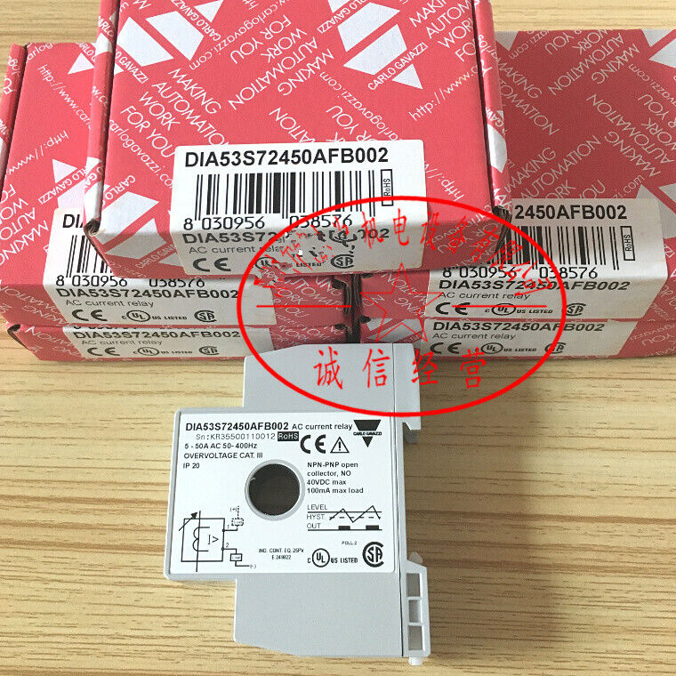 1PCS Carlo Gavazzi DIA53S72450AFB002 Phase Sequence Relay - CARLO GAVAZZI