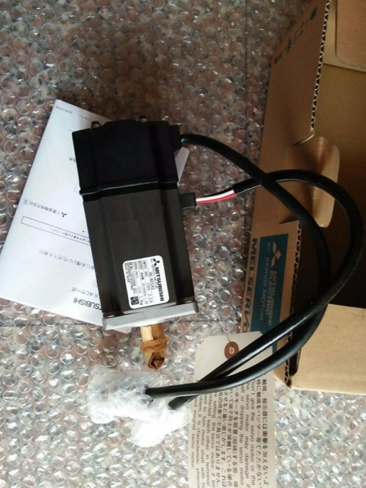 Mitsubishi HC-KFE43B Servo Motor - MITSUBISHI