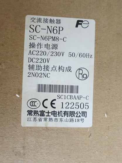Fuji SC-N6P 220VAC Contactor - FUJI