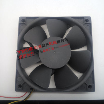 PELKO MOTORS R1225M12BPLB2-7 0.33A 12025 12V cooling fan