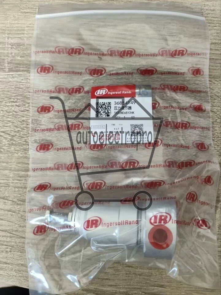 1PC Ingersoll Rand Pressure Regulator 36854149