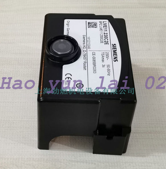 LME11.230C2E burner controller - KOEED