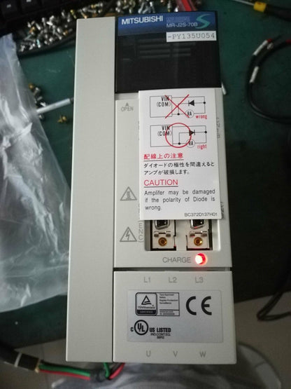 Mitsubishi Servo Drive MR-J2S-70B-PY135U054 – Fully Tested - MITSUBISHI