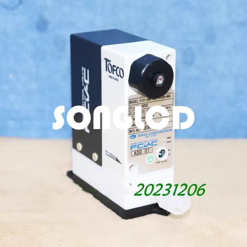 1pcs fcv-c40-g08-a1000-aaa h202 100~1000ml - KOEED