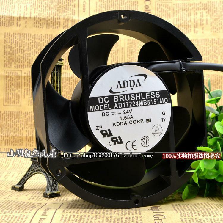 new ADDA AD17224MB5151MO 17251 24V 1.65A high speed cooling fan