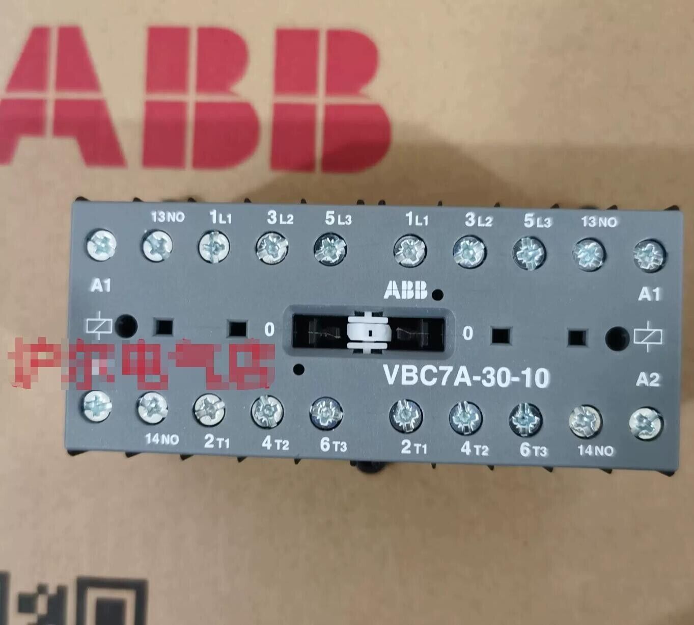 1PC ABB VBC7A-30-10 24VDC DC Contactor
