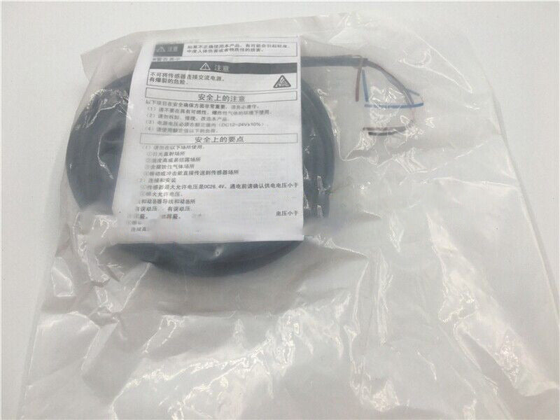 new 1PCS IN BAG For OMRON E3Z-LT81 E3ZLT81 Photoelectric switch sensor - OMRON