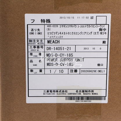 Mitsubishi Servo Drive MDS CV-185 - MITSUBISHI