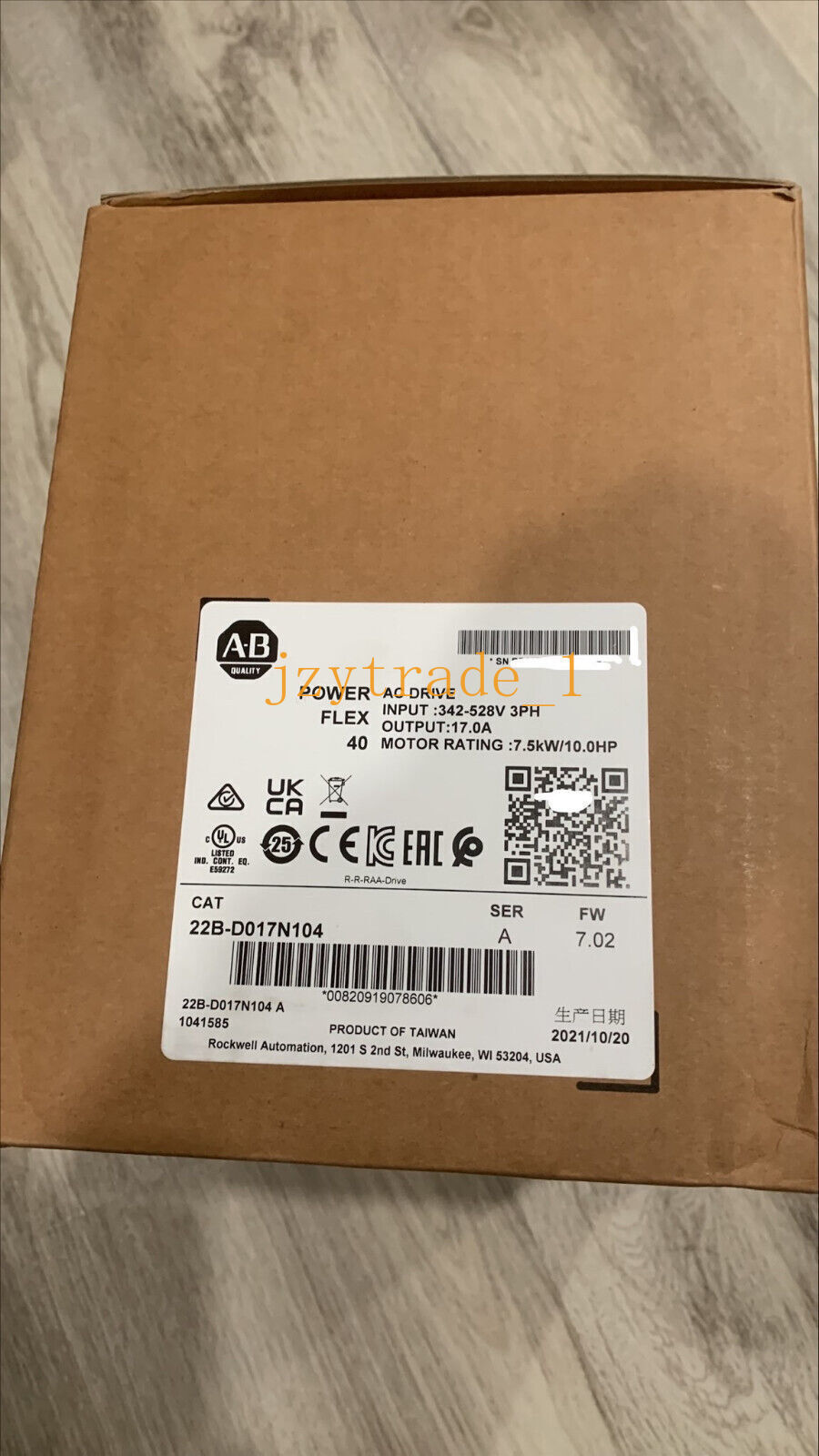 Allen Bradley 22B-D017N104 PowerFlex 40 7.5kW AC Drive Sealed New In Box - ALLEN BRADLEY