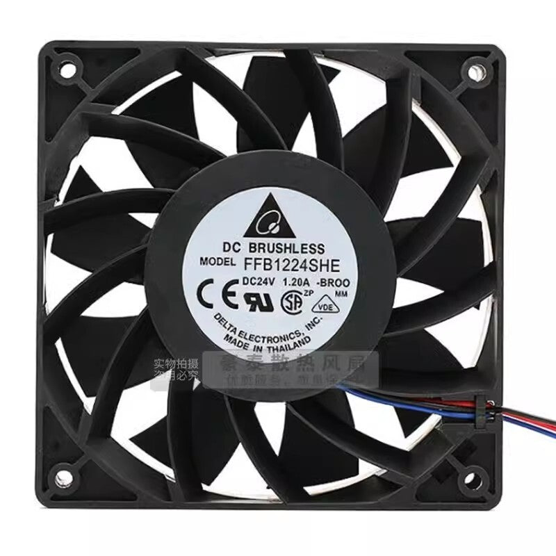 Delta FFB1224SHE-BROO DC24V 1.20A 120*120*38MM 3-Wire Inverter Cooling Fan