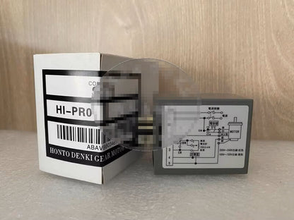 new HI-PRO Motor Speed Controller SS-32