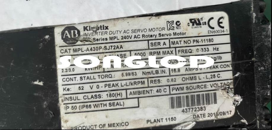 1PCS MPL-A430P-SJ72AA Laser Module - LASERTECH