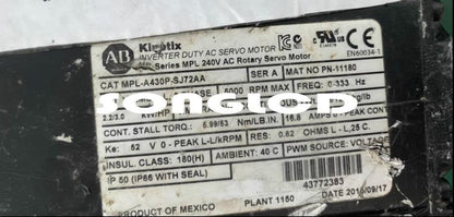 1PCS MPL-A430P-SJ72AA Laser Module - LASERTECH