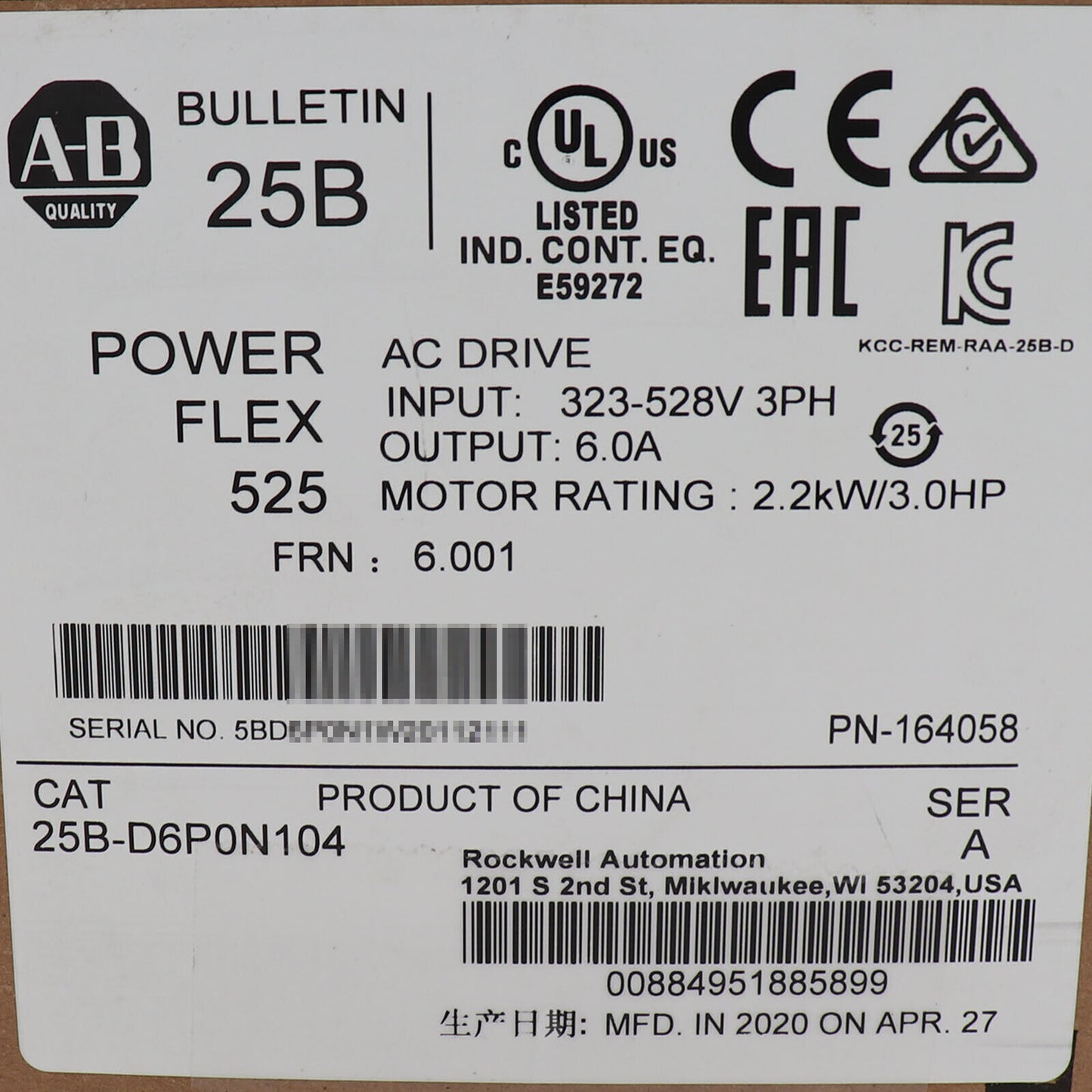Allen-Bradley PowerFlex 525 2.2kW 3Hp AC Drive - ALLEN-BRADLEY