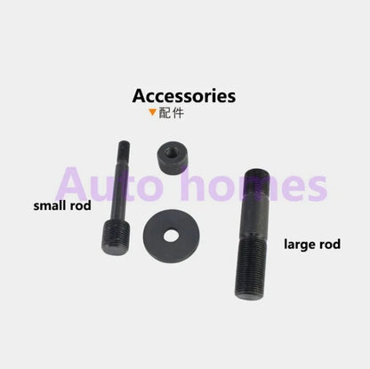 1PC Large Small Rod SYK-8A/8B/15 #ke