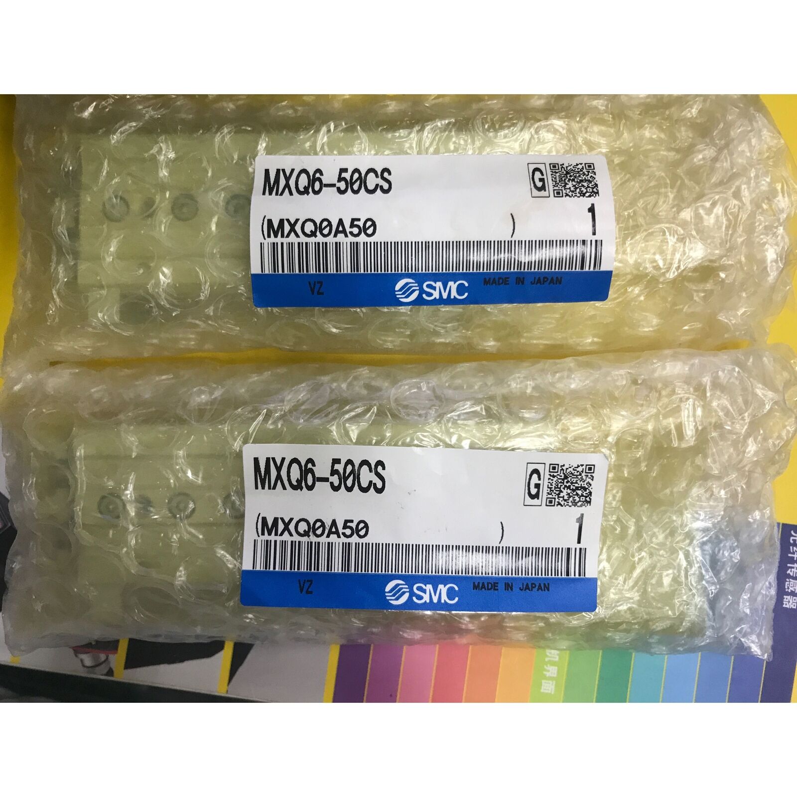 SMC MXQ6-50CS pneumatic slide cylinder - SMC