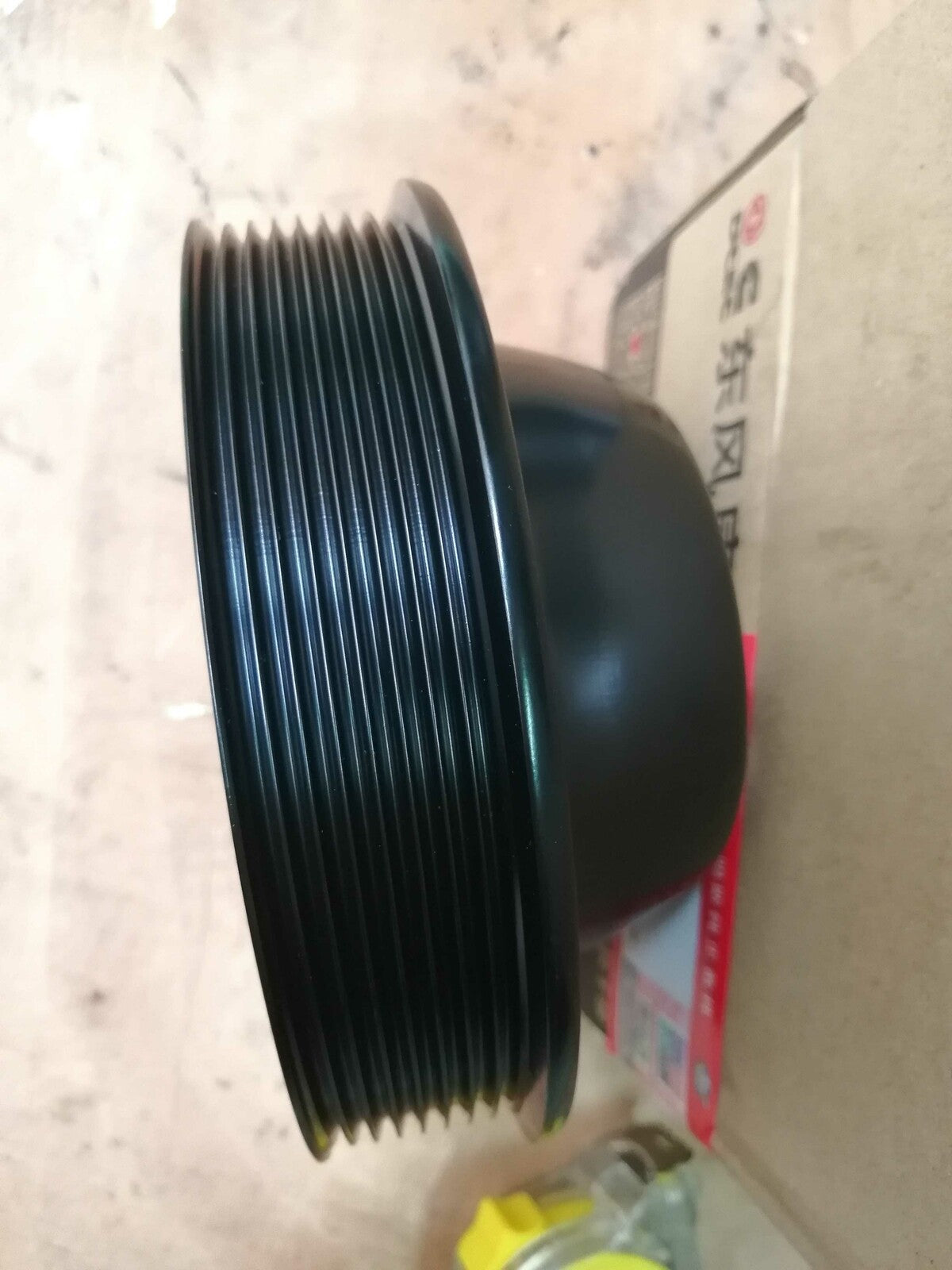 3971283 C3971283 Engine pulley assembly