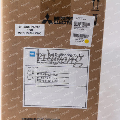 MITSUBISHI MDS-C1-V2-4535 SERVO DRIVER - MITSUBISHI
