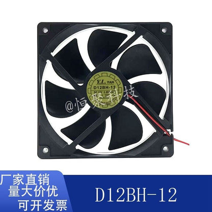 12V 0.6A Silent Cooling Fan D12BH-12 DC12V 12025 - YALN FAN
