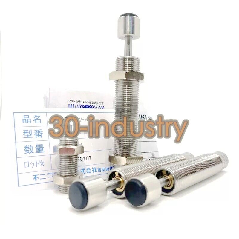 QTY:1 NEW FOR FUJI Buffer Damper FA-2016E2-C - KOEED