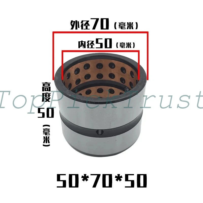 1PC for 30/35/38/40/45/50/55mm Excavator Bucket Pin Bushing