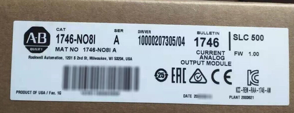 NEW Factory Sealed Allen Bradley 1746-NO8I Analog Output Module - ALLEN BRADLEY