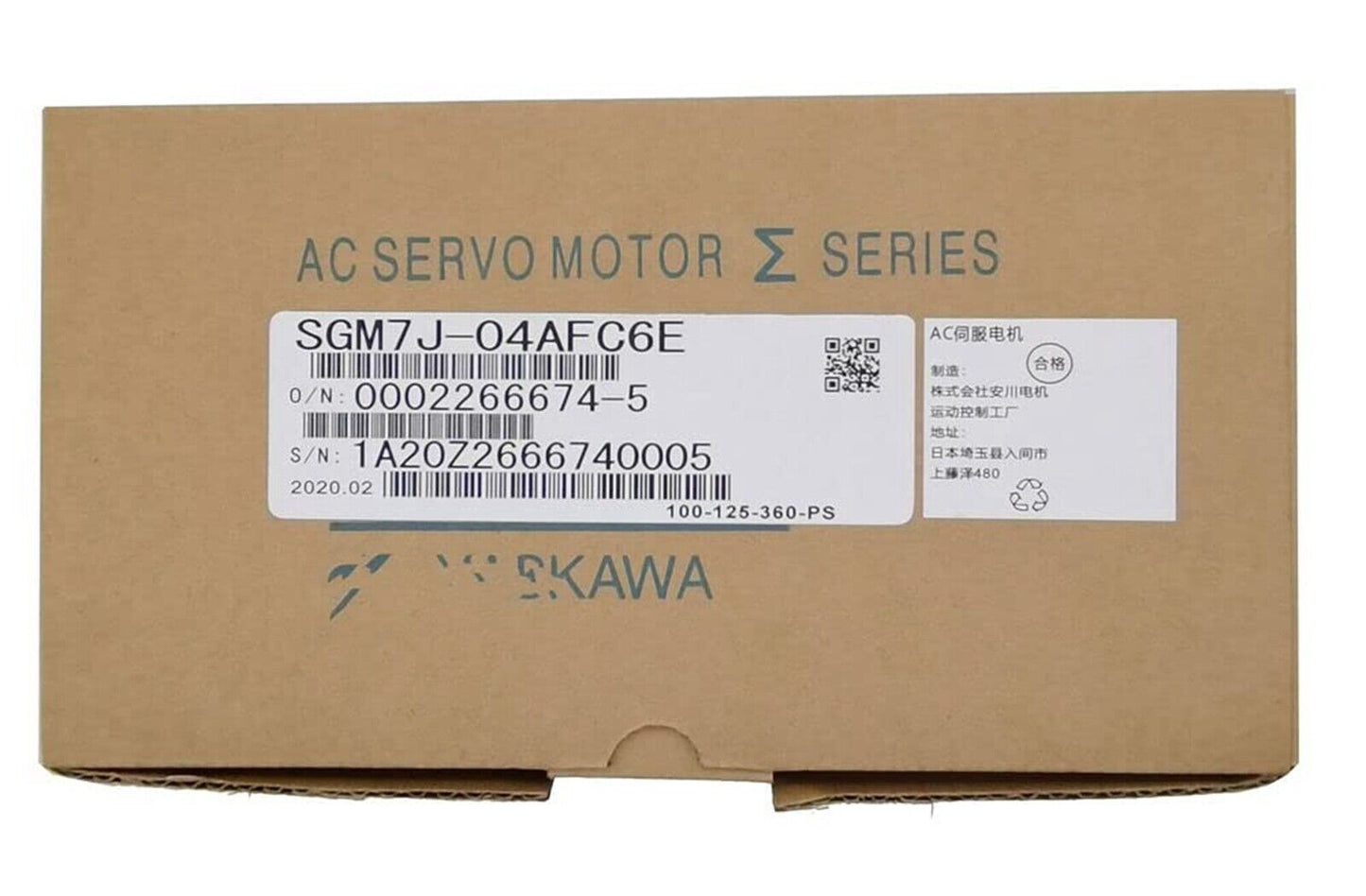 Yaskawa SGM7J-04AFC6E Servo Motor 2025 Model - YASKAWA