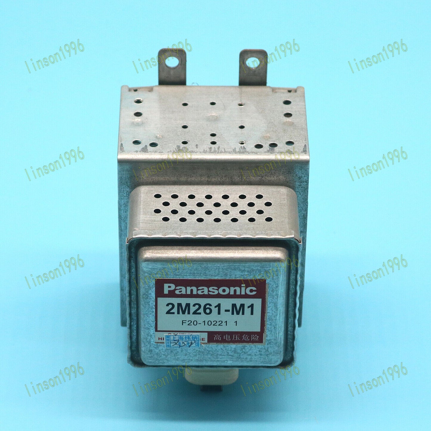 Used Panasonic 2M261-M1 Inverter Microwave Magnetron - PANASONIC