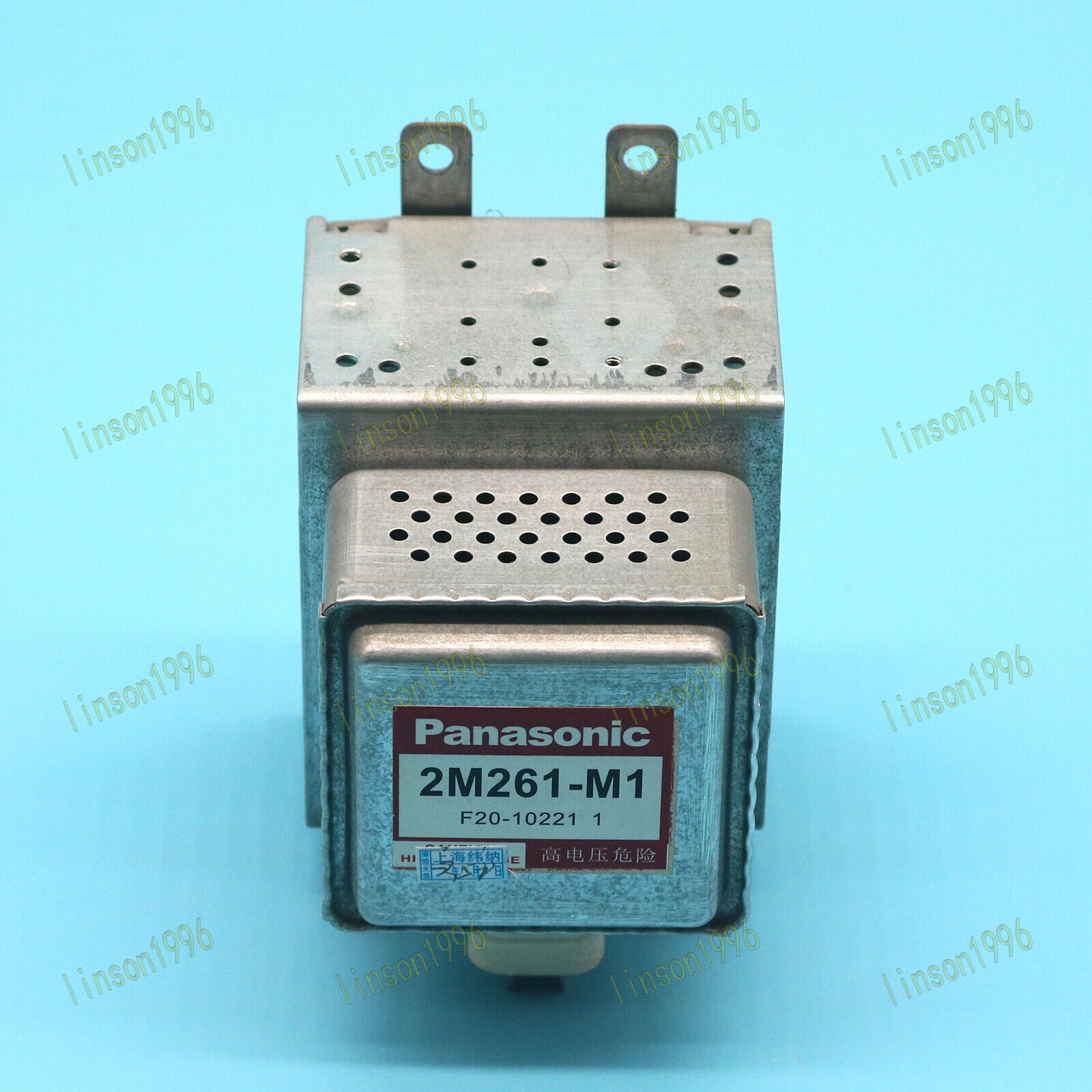 Used Panasonic 2M261-M1 Inverter Microwave Magnetron - PANASONIC