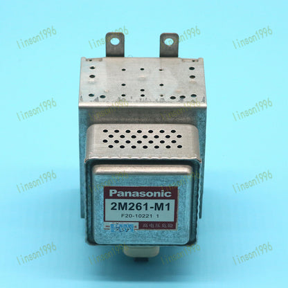 Used Panasonic 2M261-M1 Inverter Microwave Magnetron - PANASONIC