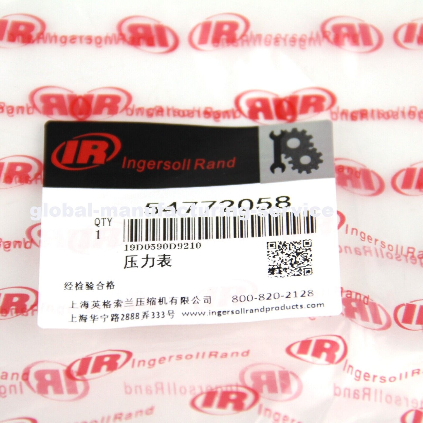 new INGERSOLL RAND IR 54772058 Pressure Gauge - INGERSOLL RAND