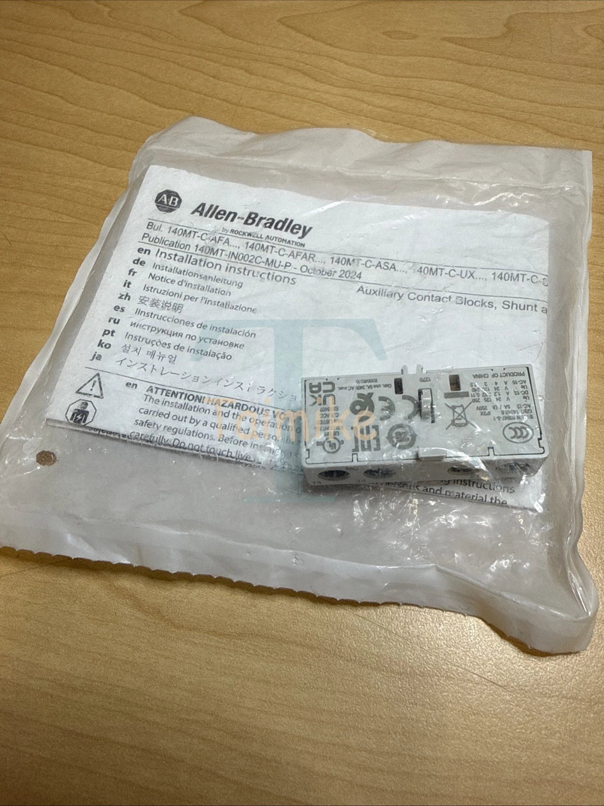 ! Allen Bradley AB 140MT-C-AFA11 Auxiliary Contact PN-513828