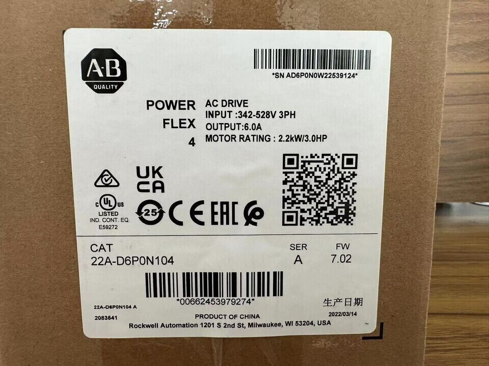 Allen Bradley SER A Powerflex 4 AC Drive 3HP - ALLEN BRADLEY