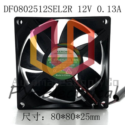 DF0802512SEL2R 8CM 80*80*25mm 8025 0.13A 1.56W 12V 2-wire Inverter cooling fan