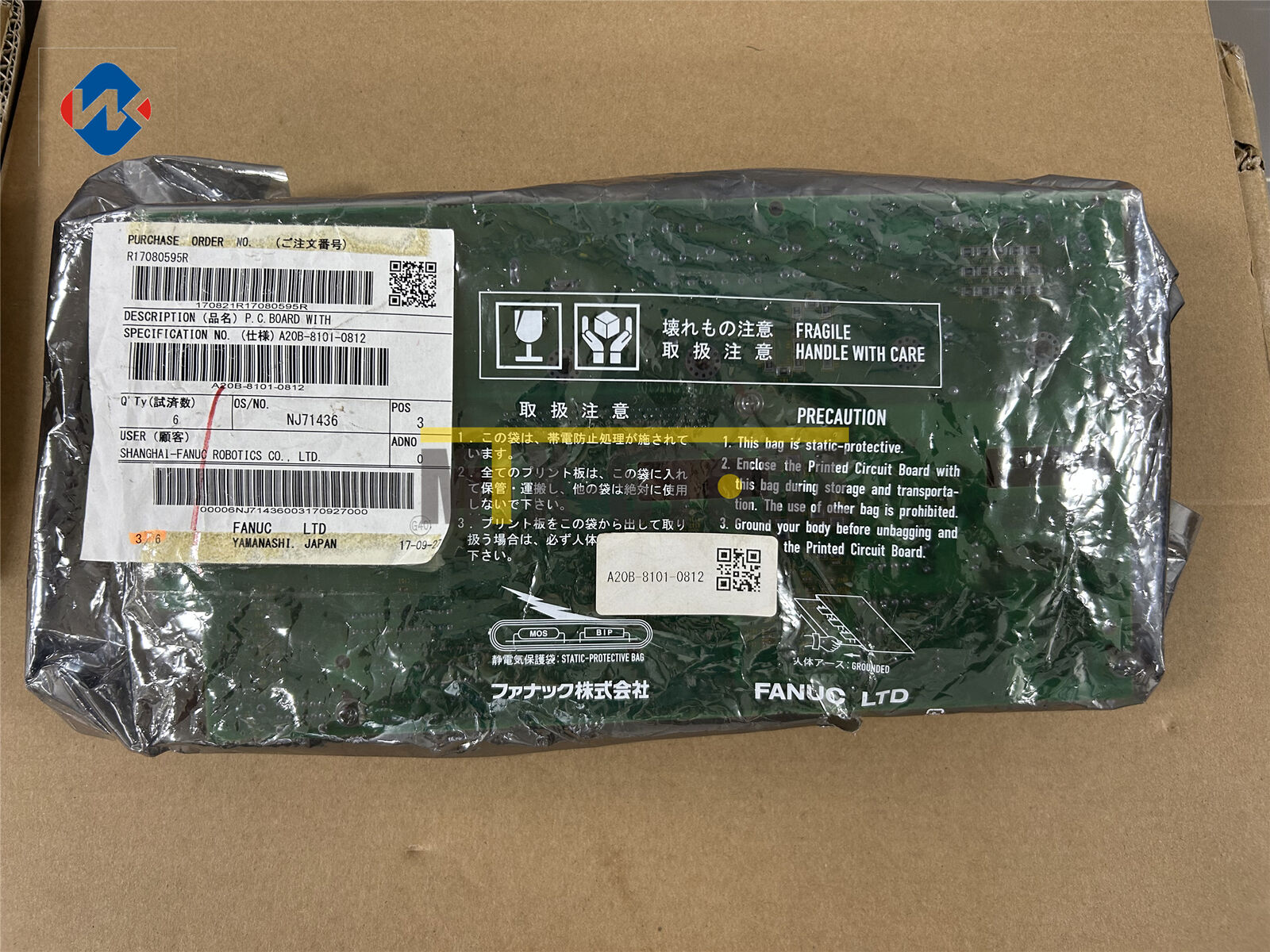 new 1pcs ones A20B-8101-0812 Fanuc Driver board - FANUC