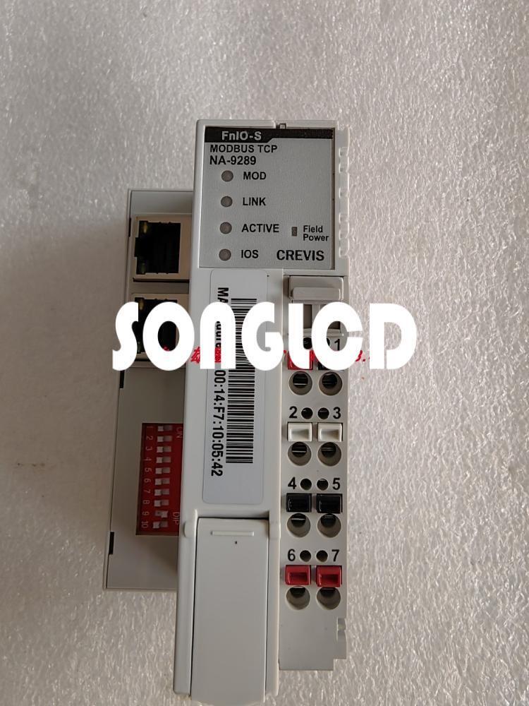 1PCS NA-9289 - High-Quality Versatile Product - KOEED