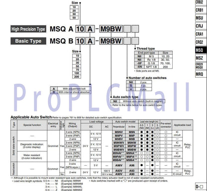 SMC MSQB20A Rotary Table/Rack & Pinion Style With adjustment bolt 1PCS