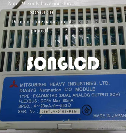 FXAOM01AD Industrial Automation Module 1PCS - KOEED