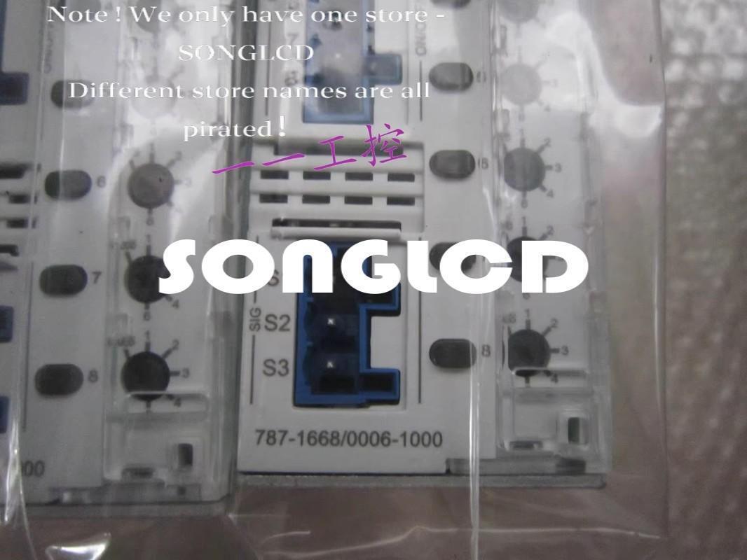 ECB 787-1668/0006-1000 ECbi8-chi DC24V Actuator - ECB