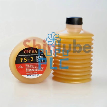 1Pcs Japan CHIBA FS-2 Grease 700ml for Injection Molding Machine