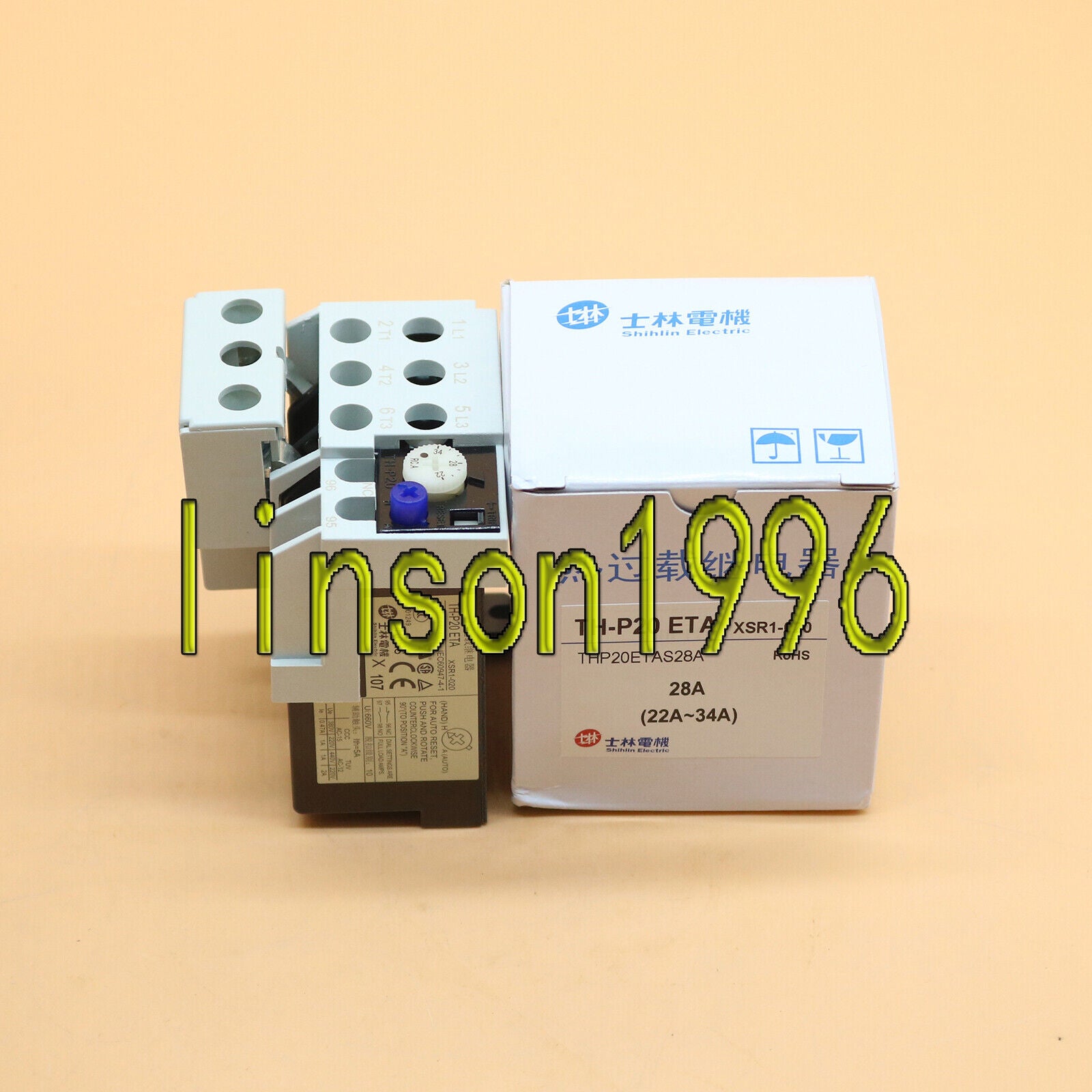Shihlin TH-P20ETA 28A Thermal Overload Relay - SHIHLIN
