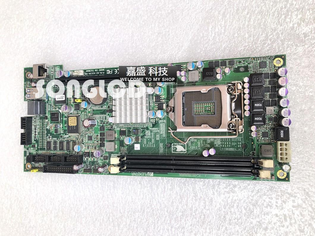 SBC5 Rev A1.0 - Versatile Single Board Computer - SBC