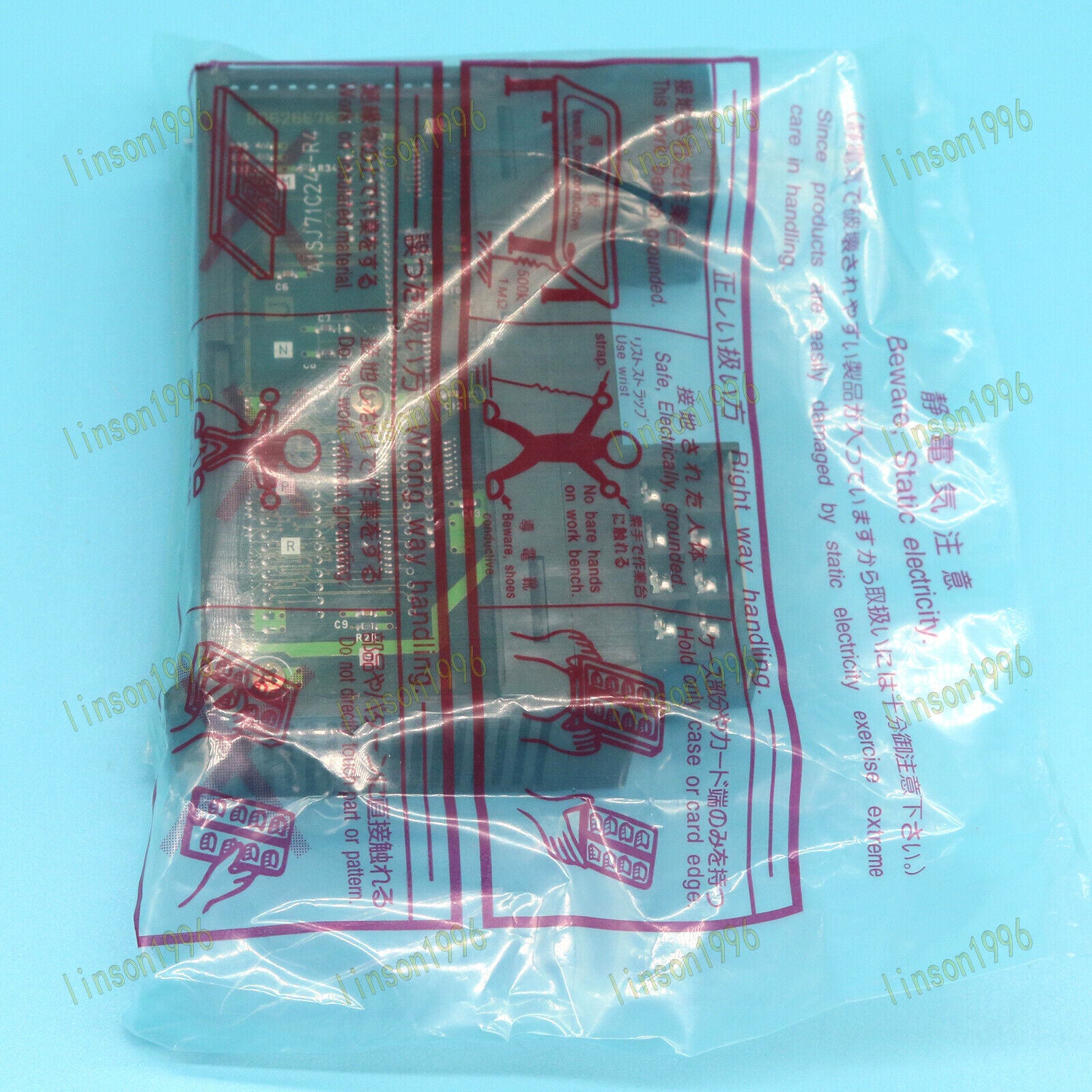 Mitsubishi A1SJ71UC24-R4 PLC module in box - MITSUBISHI