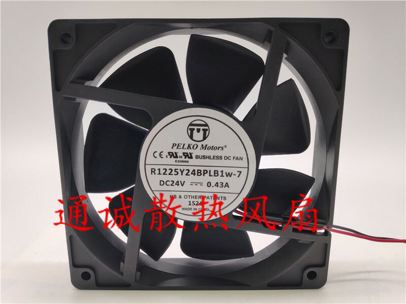 PELKO Motors R1225Y24BPLB1w-7 24V 0.43A 12025 inverter fan