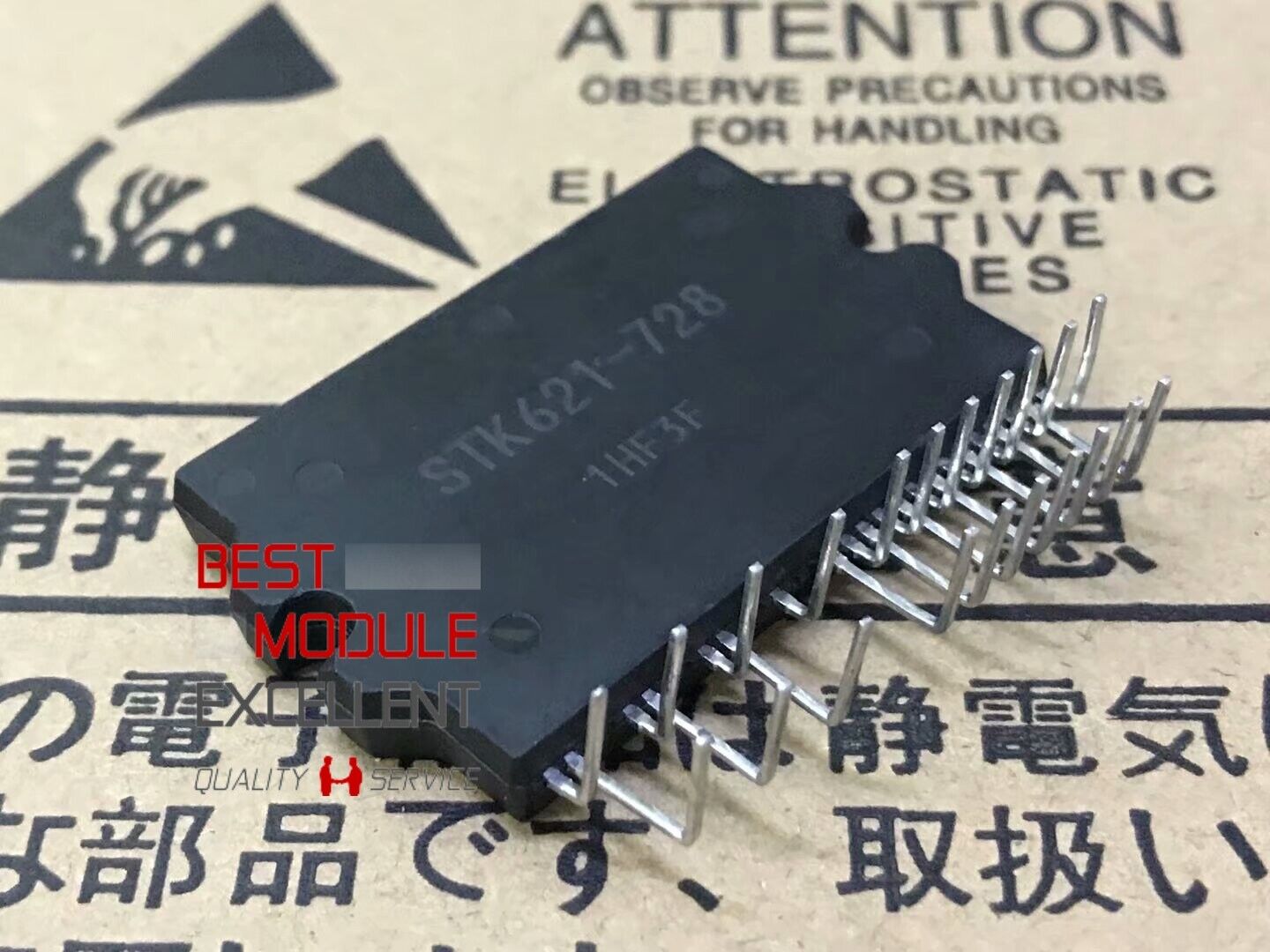 new 1pcs sanyo stk621-728 power supply module - SANYO