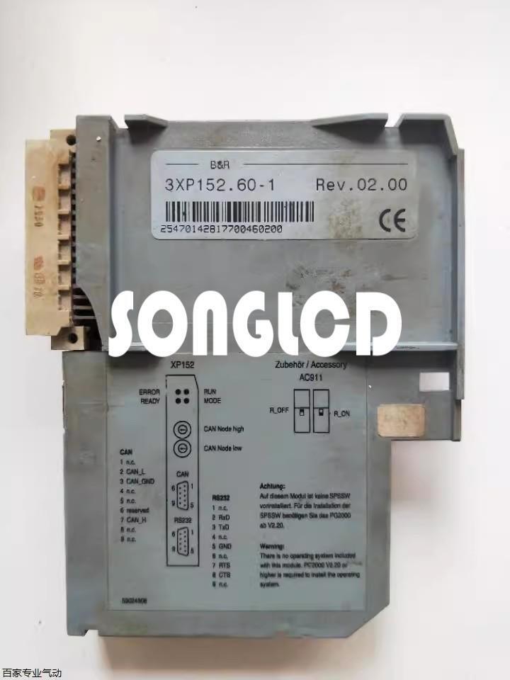 1PCS 3XP152.60-1 High-Performance Component - PLC INDUSTRY PRODUCT