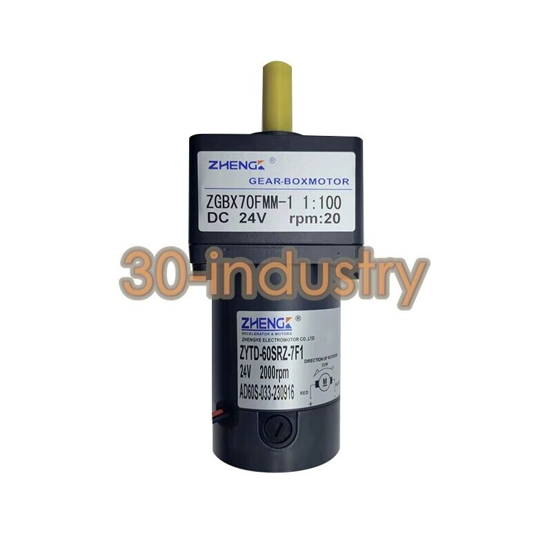Geared Motor ZGBX70FMM-1 DC 24V 1:100 RPM for Versatile Applications - KOEED